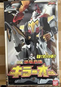 ⚠️未開封デッドストック　爆竜戦隊アバレンジャー　DX爆竜合体　キラーオー