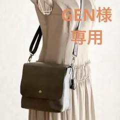 専用　本革フラップショルダーバッグ