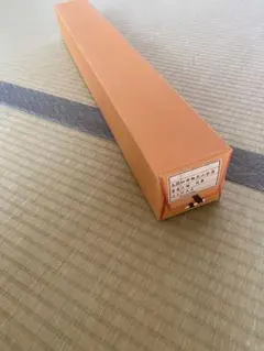 【開運掛軸】 四神相応山水図 竹角謙一作 風水インテリア 幸運 金運 健康運 開運掛軸】 四神相応山水図 竹角謙一作 風水インテリア 幸運 金