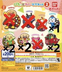 Item thumbnail for item 7468e238-4459-4307-ac20-3723af9d9b7f