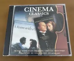CINEMA CLASSICS シネマクラシックス　東芝EMI ２枚組