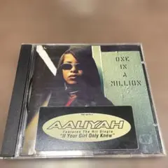 Aaliyah One in a Million CD