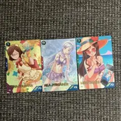 アーセナルベース　サマープロモ　ビルド 3枚