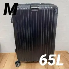 スーツケース キャリーバッグ キャリーケース 65L Mサイズ　ブラック
