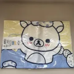 リラックマ りらっくまの湯 のれん