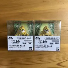 ジョジョの奇妙な冒険 ちょこのりング　ピストルズ　リング　No.6