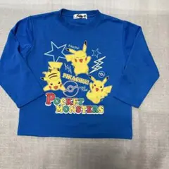 ポケットモンスター ピカチュウ 長袖トップス 120サイズ