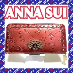 【激安祭り】ANNA SUI 財布 L字 ドール 赤 アナスイ