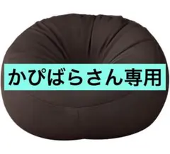 Item thumbnail for item 9d0e5b16-3f79-48e9-9a09-248554f34c88