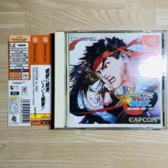 ドリームキャスト　カプコンvs SNK