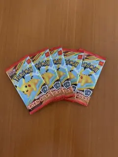 ポケモンカード　ハッピーセット