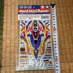 Item thumbnail for item 26bcadde-70fe-432b-aba1-79e74cda666b