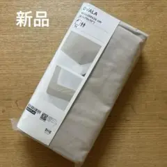 IKEAボックスシーツDVALA160×200ベージュ クイーン コットン100