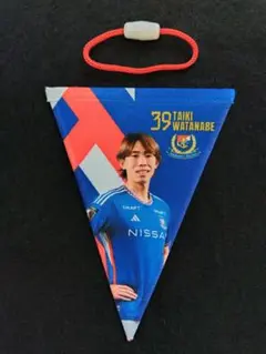 横浜 F・マリノス【39】 渡邊 泰基 選手 2024 シークレットガーランド