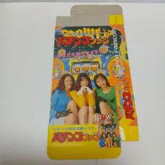 スーパーファミコン　パチンコファン　箱のみ
