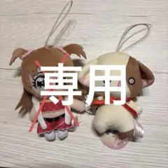 2025年最新】ピコぬい なーさんの人気アイテム - メルカリ