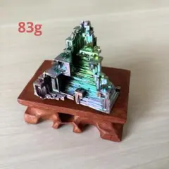 ビスマス結晶 83g