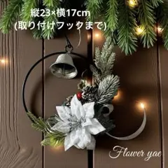Item thumbnail for item 2ee34616-d77a-4a6d-81ca-8395601398d7