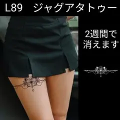 Item thumbnail for item 5fc71463-ac79-47d7-a2b2-746f02791926