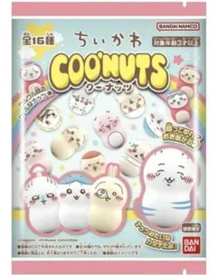 ちいかわ クーナッツ