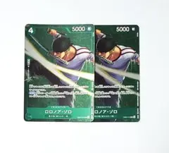 ロロノア・ゾロ EB02-019 3枚 スタンダードバトル 優勝景品
