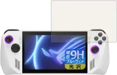 Item thumbnail for item 2b69cd62-8549-4e9f-8016-ddc685585aef