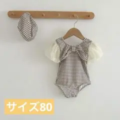 【新品】 80ラスト1点！ ベビー　水着　チェック柄　帽子付き　海　プール