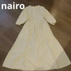 nairoナイロ　スタンドカラーギャザーワンピース