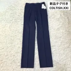 新品未使用　COLTISH XXL カジュアルスラックスパンツ79サイズ 日本製