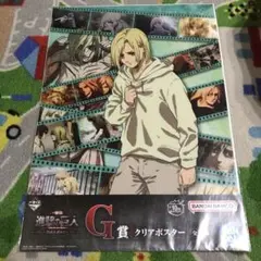 《新品》一番くじ進撃の巨人 自由を求めて クリアポスター　アニ・レオンハート