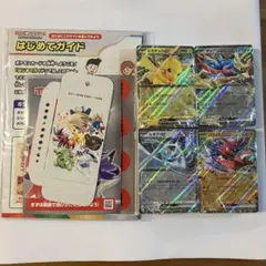 ポケモンスタートデッキGenerations スペシャルバトルセット　プロモなし