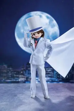 Item thumbnail for item 310cfa5c-0755-4cc3-bc37-d88e2c75d002