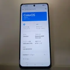 oppo A79 5G 128GB