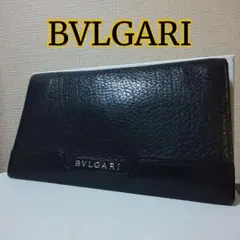 【値下げ】BVLGARI(ブルガリ) 長財布 アーバン レザー ブラック