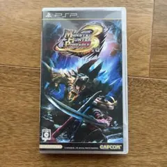 モンスターハンターポータブル 3rd