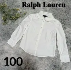 ラルフローレン✨フリル襟 ホワイトシャツ 長袖シャツ 4T 100cm