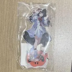 Item thumbnail for item cddac30a-6fe0-4140-b4c0-05b5a6f7e086