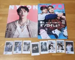 樋口幸平 雑誌 グッズ まとめ