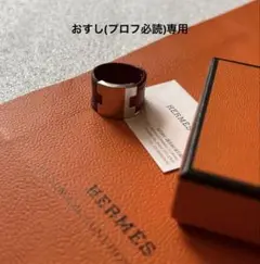 Item thumbnail for item e64d6299-f7b8-445a-bed1-34e8999425cf