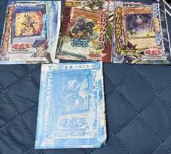 遊戯王　付録未開封