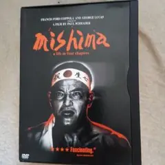 2025年最新】mishim dvdの人気アイテム - メルカリ