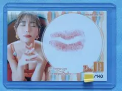 Item thumbnail for item a824a5b6-9477-42bb-a48e-2653c6336bf8