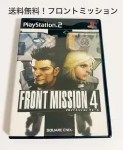 FRONT MISSION 4 プレイステーション2