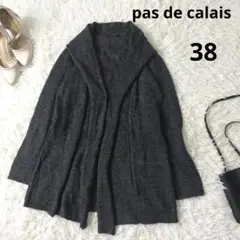 pas de calais　パドカレ　リネンブレンド　カーディガン　38サイズ