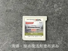 3DS ウイニングイレブン　2012