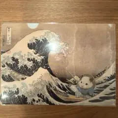助六の日常 クリアファイル 富嶽三十六景