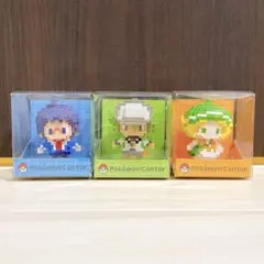 Item thumbnail for item 4c831225-0057-460f-a69f-70b5bada329c