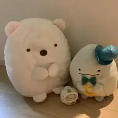すみっコぐらし　ぬいぐるみ