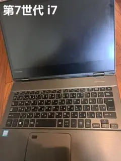 Item thumbnail for item 4aafb90e-9c52-4102-be05-01181ffdb8bc