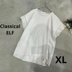 Classical ELF 良品　レディーストップス　ゆるだぼ　綿　春夏　XL